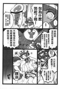 第76頁圖