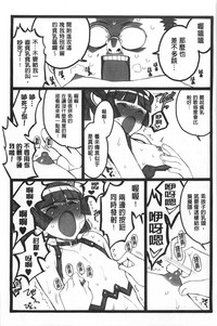 第80頁圖