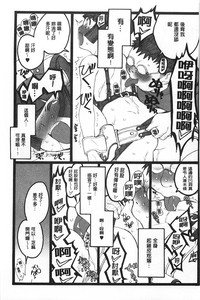 第84頁圖