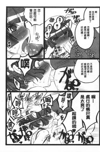 第88頁圖