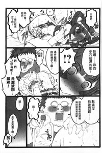 第92頁圖