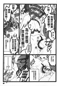 第96頁圖