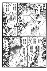 第104頁圖