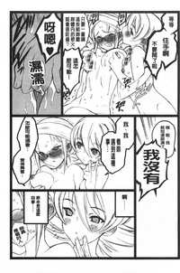 第112頁圖