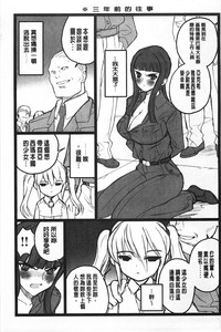 第120頁圖