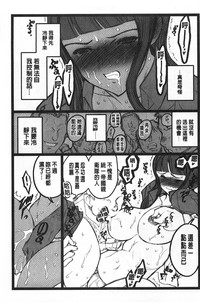 第124頁圖