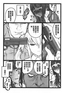 第140頁圖