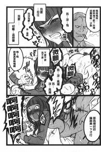 第148頁圖