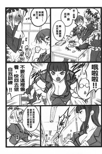 第156頁圖