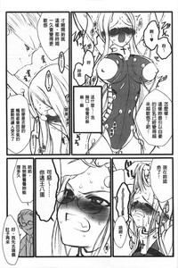 第16頁圖