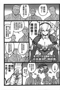第184頁圖