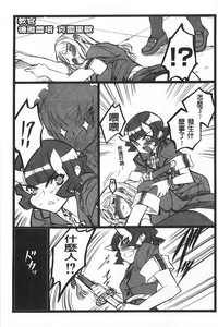 第188頁圖