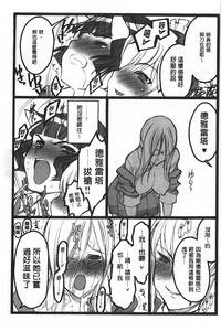 第200頁圖