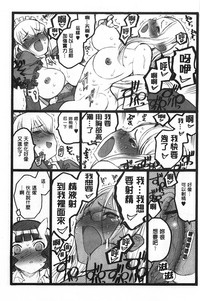 第204頁圖