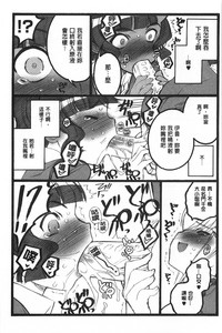 第208頁圖