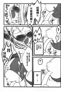 第20頁圖