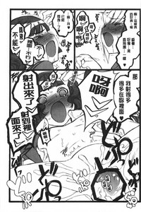 第212頁圖