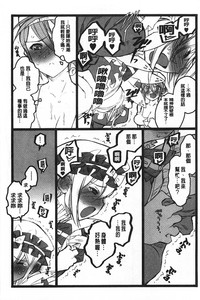 第220頁圖