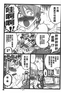 第228頁圖