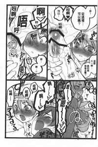 第232頁圖