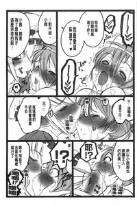 第240頁圖
