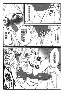 第24頁圖