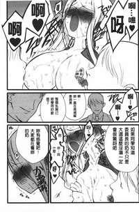 第28頁圖