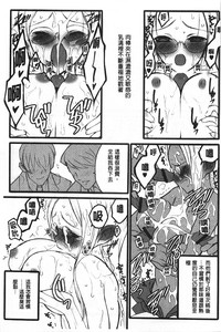 第40頁圖