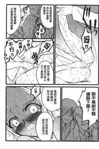 第44頁圖