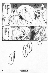 第56頁圖