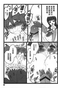 第64頁圖