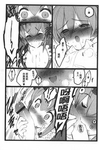 第72頁圖