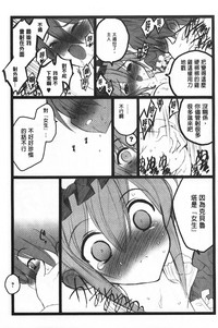 第80頁圖