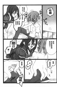第88頁圖