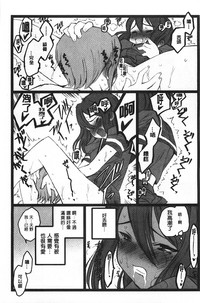 第92頁圖