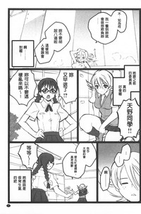第96頁圖