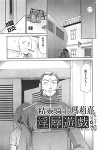 第112頁圖