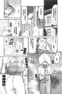 第116頁圖