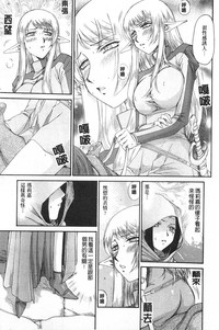 第136頁圖