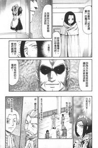 第160頁圖