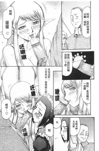 第192頁圖