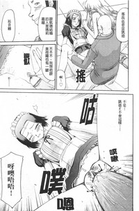 第196頁圖