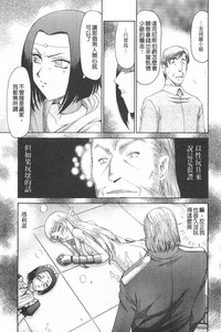 第204頁圖