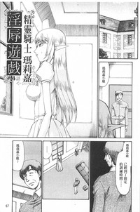 第68頁圖