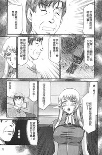 第72頁圖