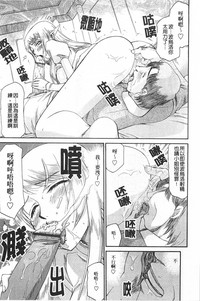 第76頁圖