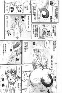 第80頁圖