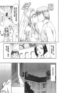 第8頁圖