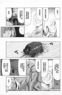 第100頁圖