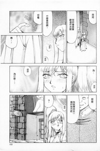 第104頁圖
